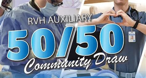 rvh 50 50 draw tickets.